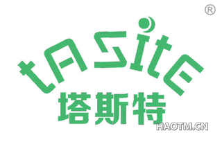 塔斯特 