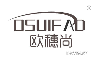 欧穗尚 OSUIFAD