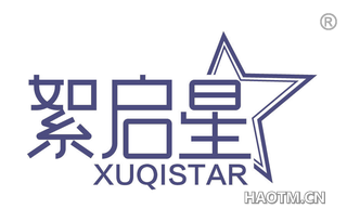 絮启星 XUQISTAR