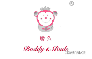 嚼么 BUDDY  BUDS