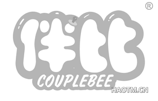 伴比 COUPLEBEE