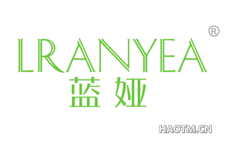 蓝娅 LRANYEA