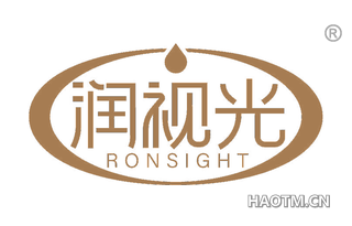 润视光 RONSIGHT