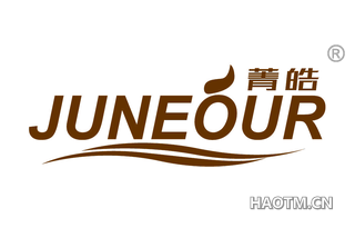 菁皓 JUNEOUR