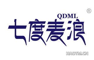 七度麦浪 QDML