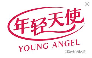 年轻天使 YOUNG ANGEL