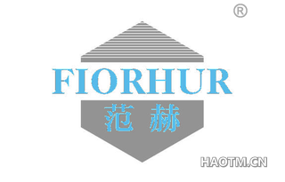 范赫 FIORHUR