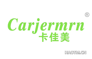 卡佳美 CARJERMRN