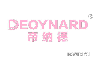 帝纳德 DEOYNARD