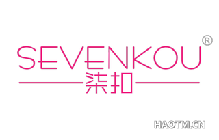 柒扣 SEVENKOU