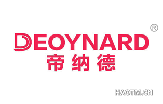 帝纳德 DEOYNARD