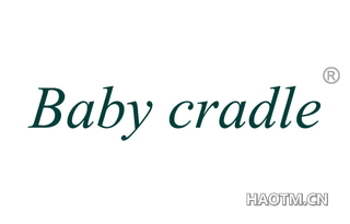 BABY CRADLE