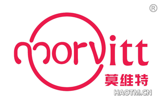 莫维特 MORVITT