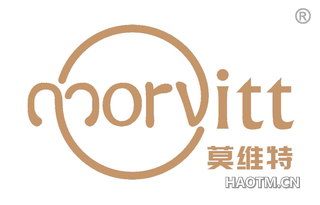 莫维特 MORVITT