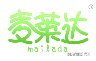 麦莱达 MAILADA