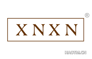 XNXN
