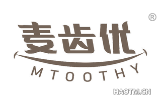 麦齿优 MTOOTHY