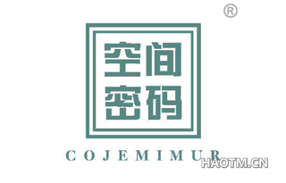 空间密码 COJEMIMUR