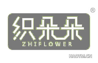 织朵朵 ZHIFLOWER