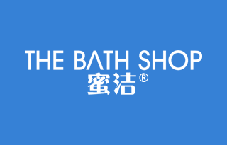 蜜洁 THE BATH SHOP