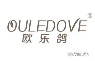 欧乐鸽 OULEDOVE