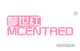 梦世红 MCENTRED