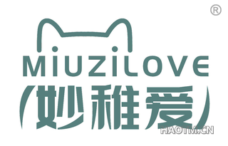 妙稚爱 MIUZILOVE