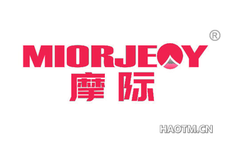 摩际 MIORJEOY