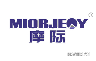 摩际 MIORJEOY