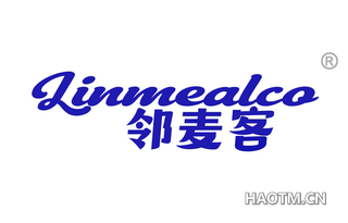 邻麦客 LINMEALCO