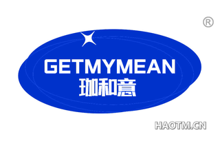 珈和意 GETMYMEAN