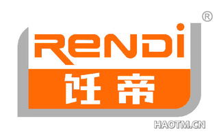 饪帝 
