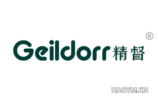 精督 GEILDORR