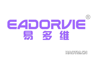 易多维 EADORVIE