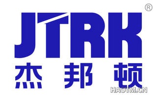 杰邦顿 JTRK