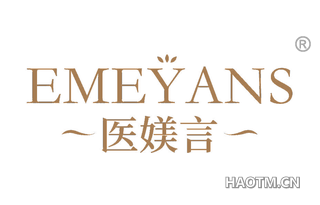 医媄言 EMEYANS