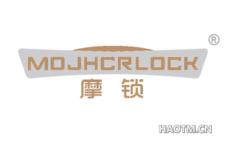 摩锁 MOJHCRLOCK