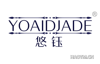 悠钰 YOAIDJADE