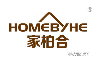 家柏合 HOMEBYHE