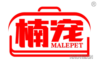 楠宠 MALEPET