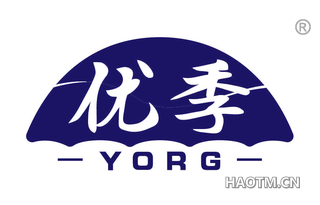 优季 YORG