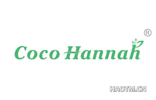  COCO HANNAH