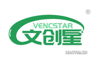 文创星 VENCSTAR