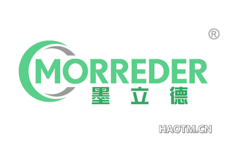 墨立德 MORREDER