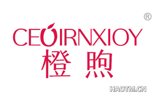 橙煦 CEOIRNXIOY