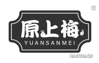 原上梅 YUANSANMEI