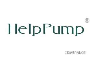  HELPPUMP