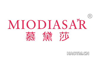 慕黛莎 MIODIASAR