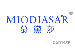 慕黛莎 MIODIASAR