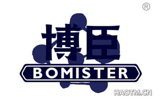 博臣 BOMISTER